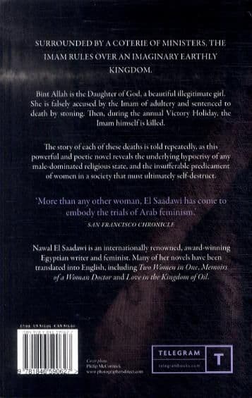 Fall of the Imam By. Nawal El-Saadawi