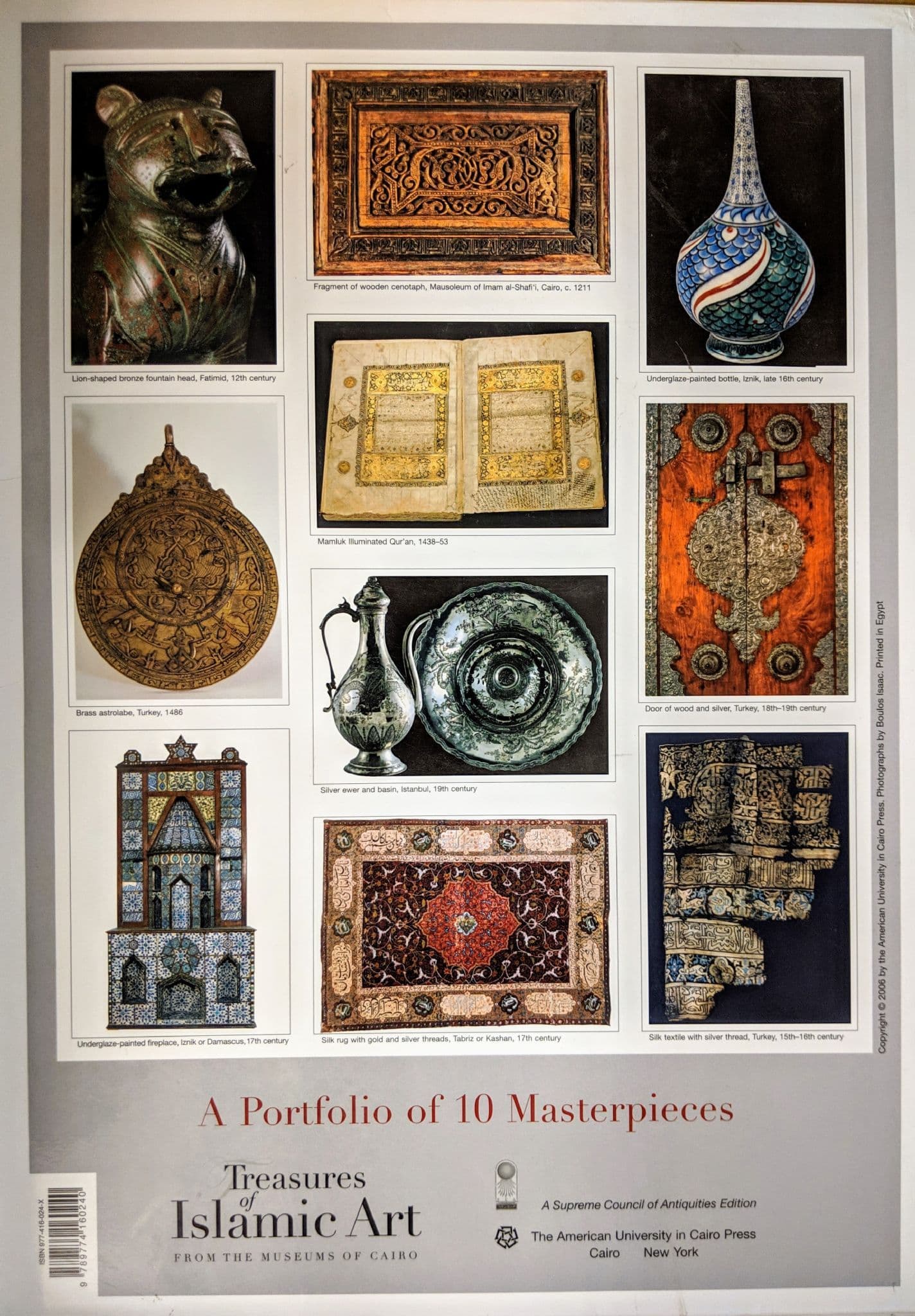 Treasures of Islamic Art: A Portfolio of 10 Masterpieces