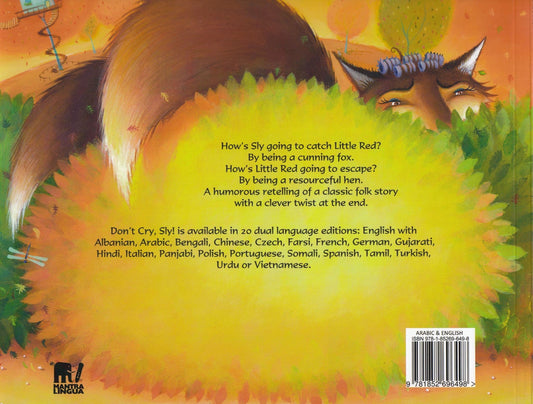 Don`t cry, Sly! - !لا تبكي يا سلاي