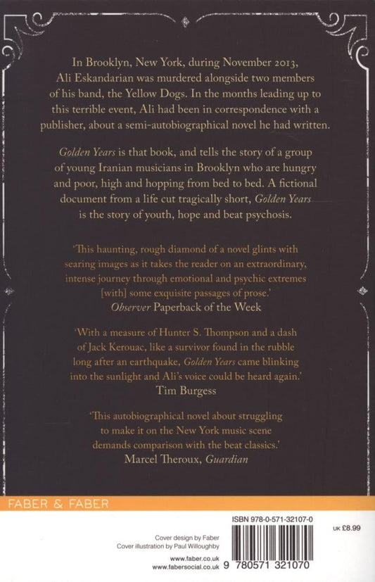 السنوات الذهبية بقلم. علي اسكندراني