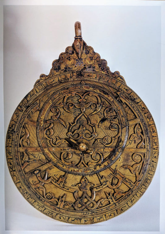 Treasures of Islamic Art: A Portfolio of 10 Masterpieces