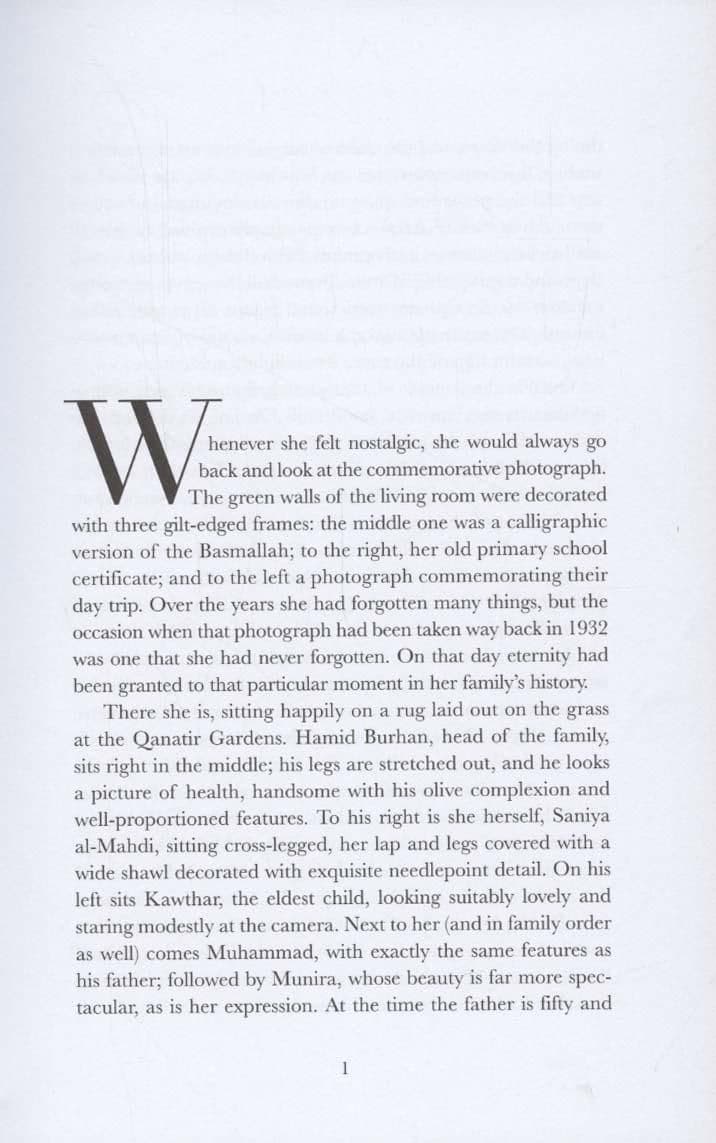 Final Hour: A Modern Arabic Novel By. Naguib Mahfouz Trans. Roger Allen