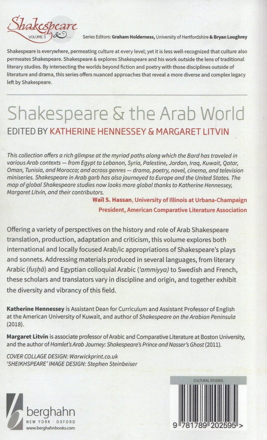 Shakespeare & the Arab World - Edited By: Katherine Hennessey & Margaret Litvin