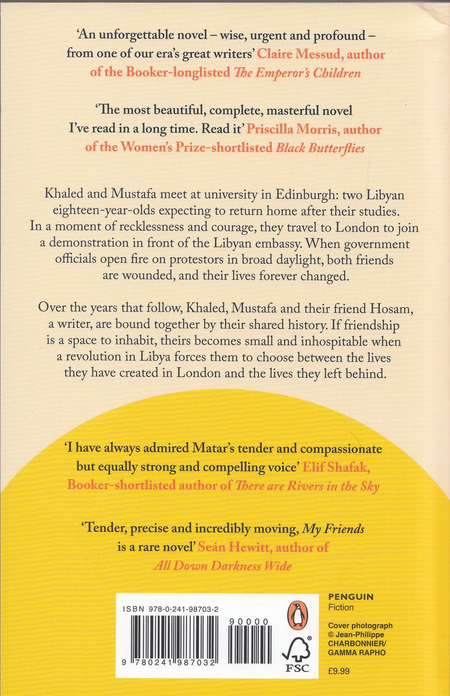 My Friends - By: Hisham Matar (Paperback Cover)