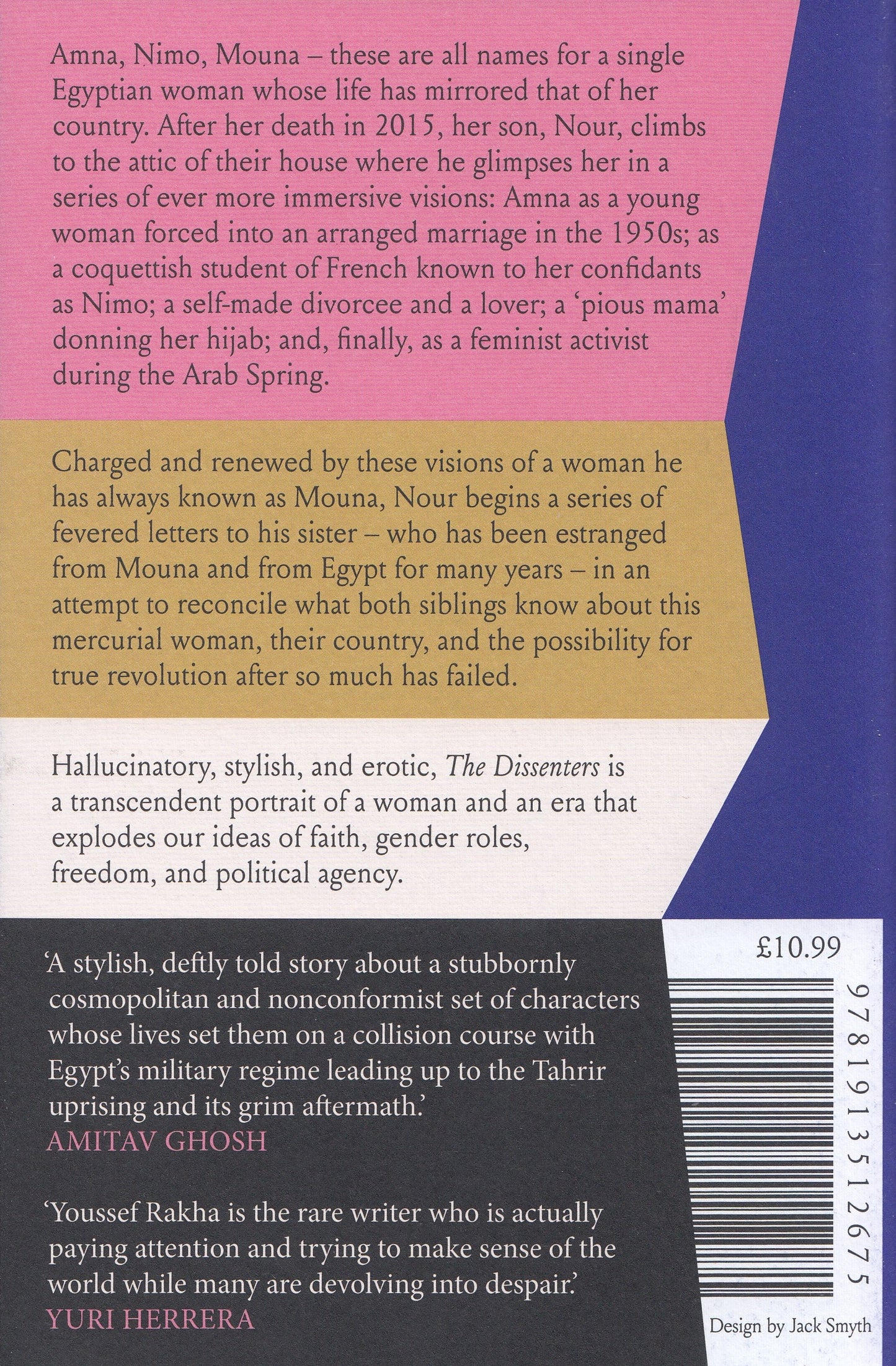 The Dissenters - By: Youssef Rakha