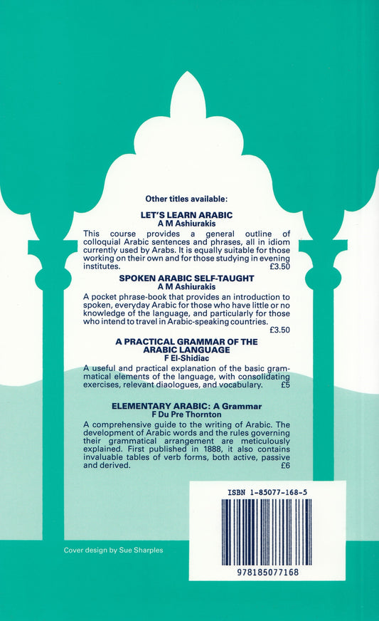 Arabic Grammar : A Complete Course of Classical Arabic - By: Duncan Stewart