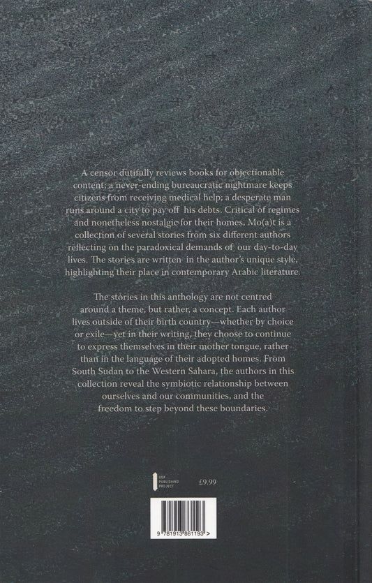 MO(A)T : Stories from Arabic By. Garen Torikian