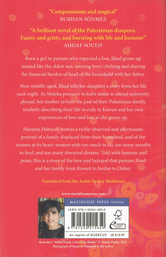 Before the Queen Falls Asleep By. Huzamah Habayib