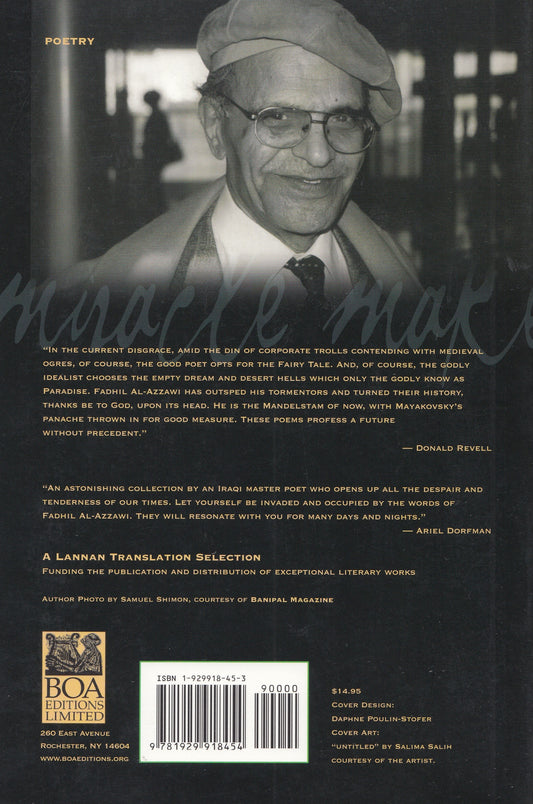 Miracle Maker - By. Fadhil Al-Azzawi