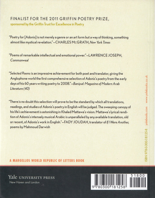 Adonis : Selected Poems - Translated by. Khaled Mattawa