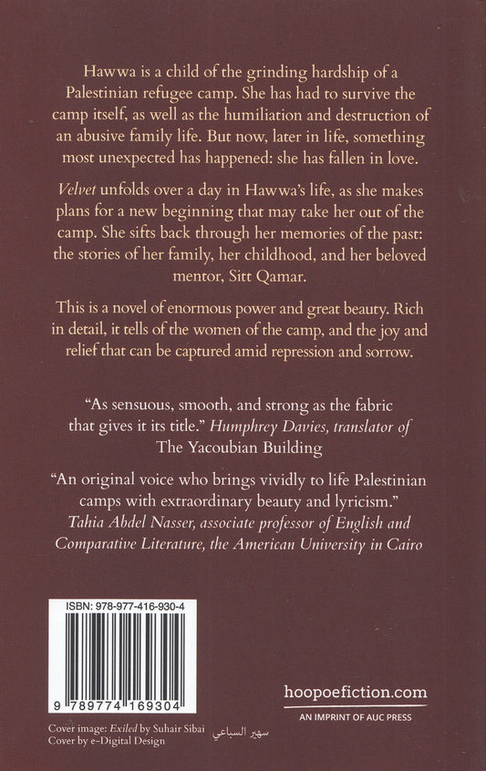 Velvet - Huzama Habayeb (Author) - Kay Heikkinen (Translator)