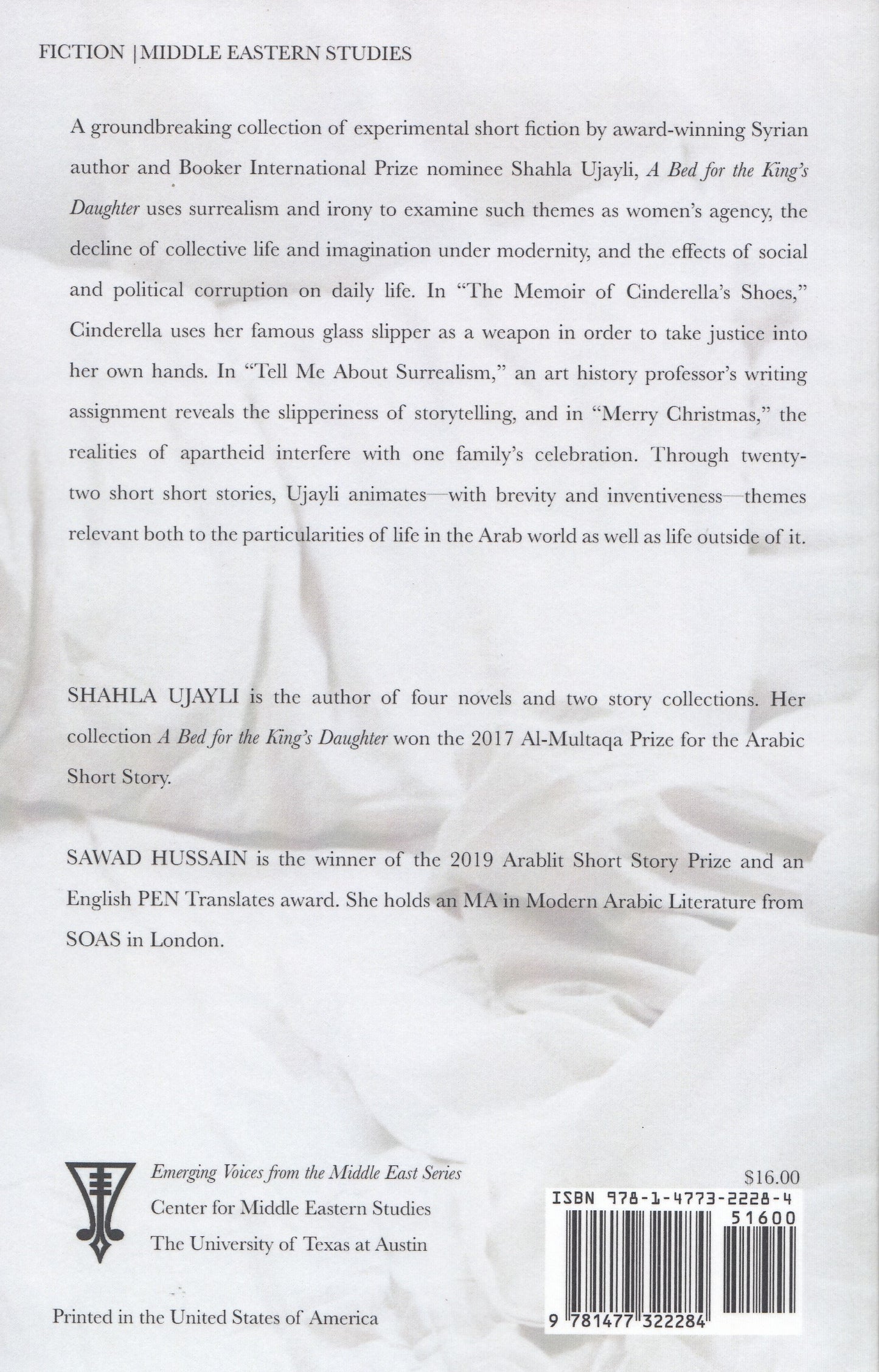 A Bed For the King's Daughter - Shahla Ujayli (Author) - Sawad Hussain (Translator)