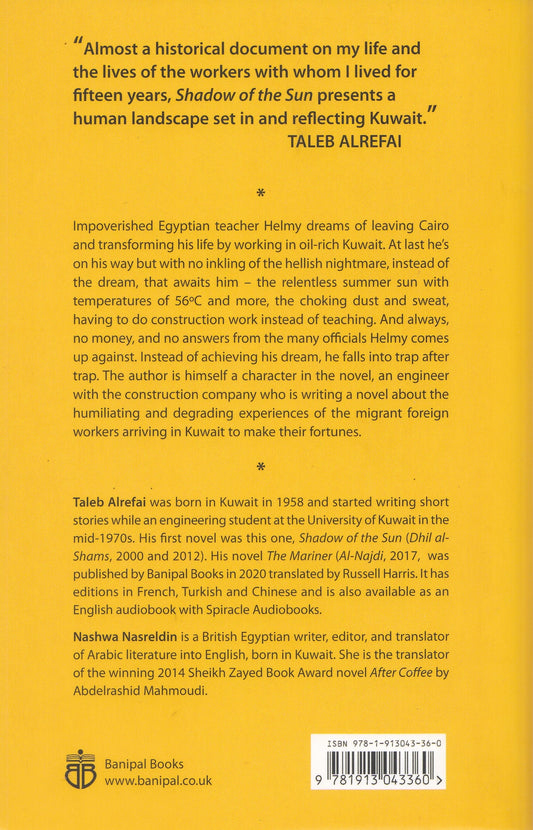 Shadow of the Sun - Taleb Alrefai (Author) - Nashwa Nasreldin (Translator)