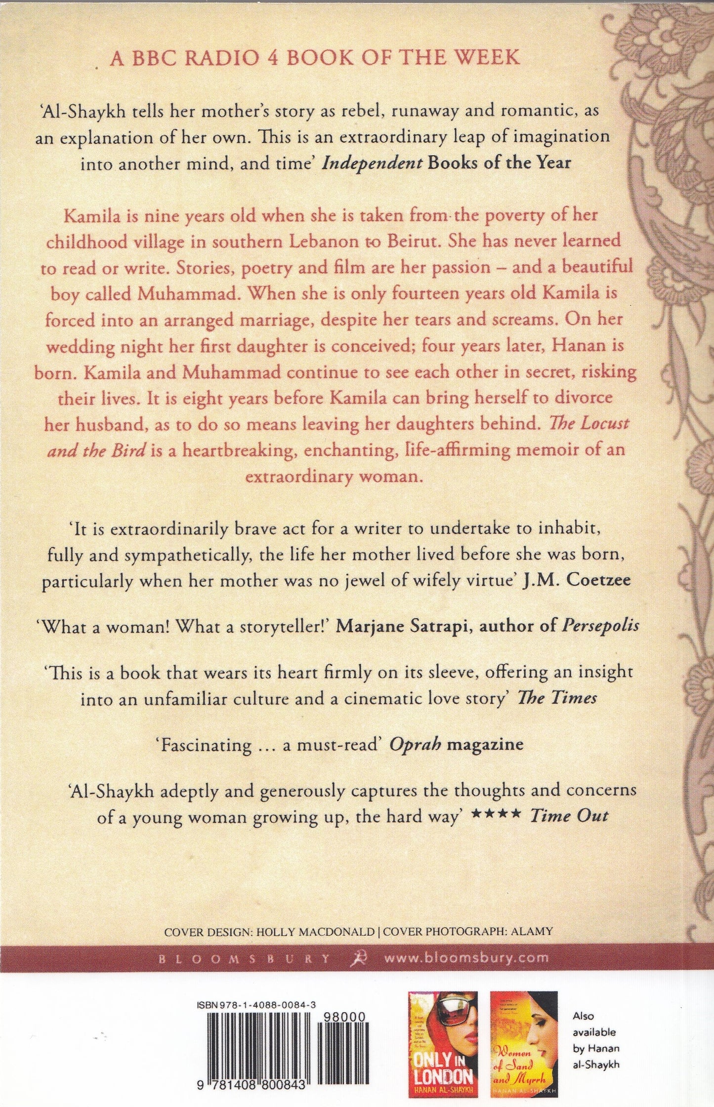 The Locust and the Bird : My Mother's Story - Hanan Al-Shaykh (Author) - Roger Allen (Translator)