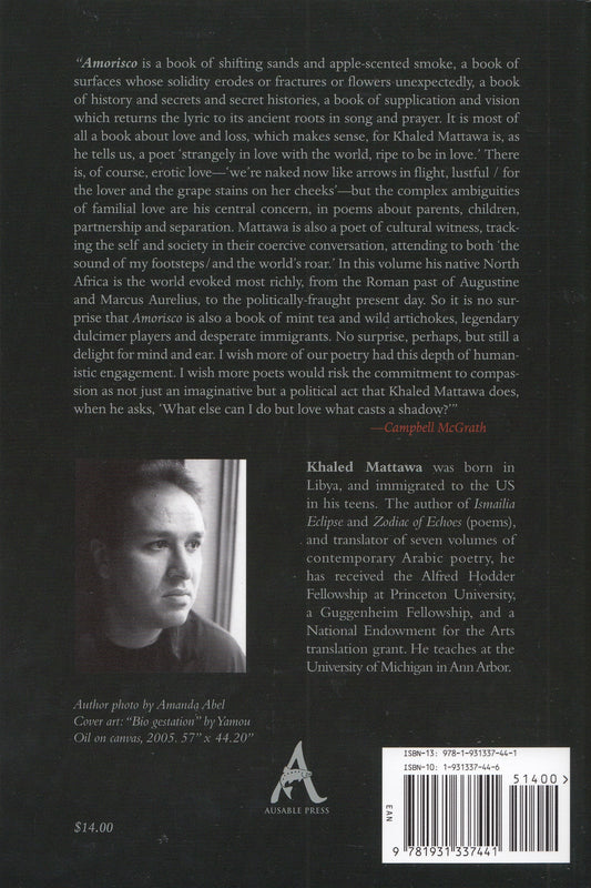 Amorisco - By. Khaled Mattawa