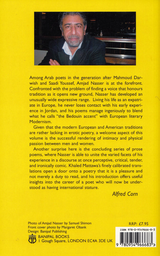 Shepherd of Solitude : Selected Poems 1979-2004 - Amjad Nasser (Author) - Khaled Mattawa (Translator)