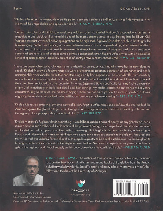 Fugitive Atlas - By. Khaled Mattawa