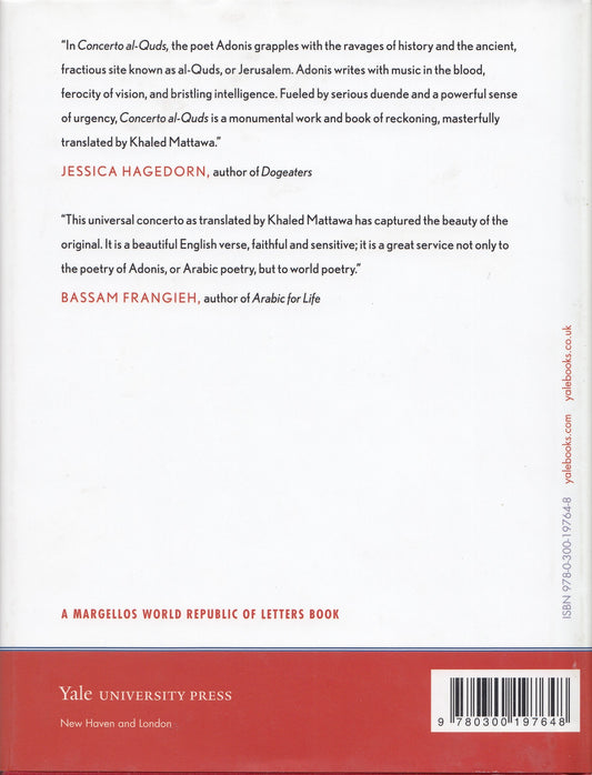 Concerto al-Quds - Adonis (Author) - Khaled Mattawa (Translator)