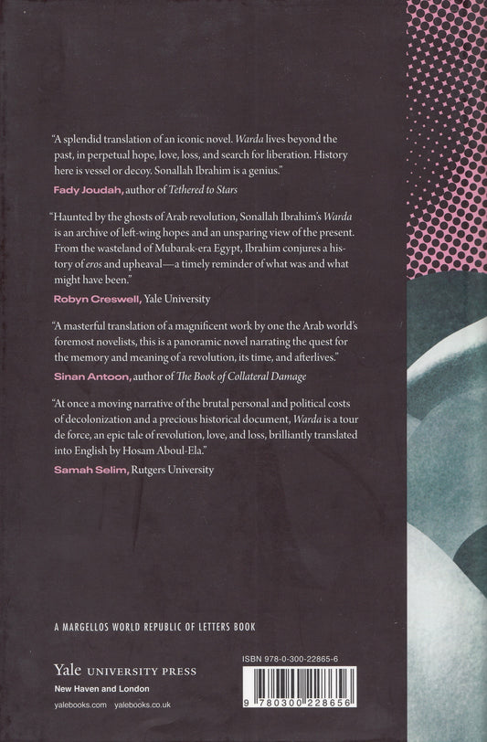 Warda - Sonallah Ibrahim (Author) - Hosam Aboul-Ela (Translator)