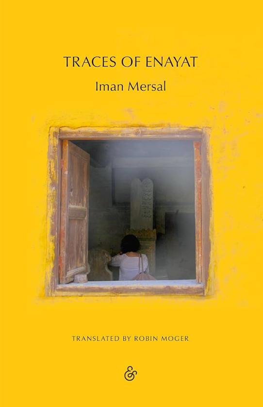 Traces of Enayat by Iman Mersal