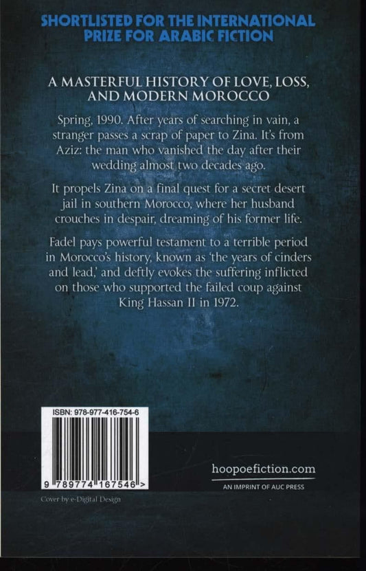 A RARE BLUE BIRD FLIES WITH ME BY. Youssef Fadel TRANS. Jonathan Smolin