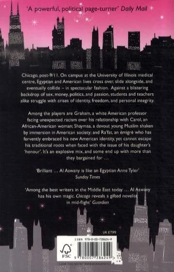 CHICAGO PB By. Alaa Al Aswany Trans. Farouk Abdel Wahab