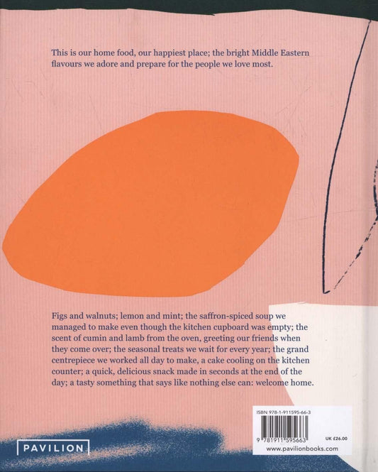 العسل وشركاه: في المنزل: وصفات شرق أوسطية من مطبخنا ساريت باكر، إيتامار سرولوفيتش