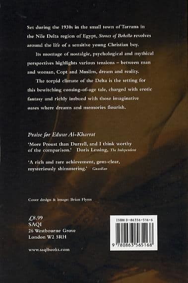 Stones of Bobello By. Edwar Al-Kharrat Trans. Paul Starkey