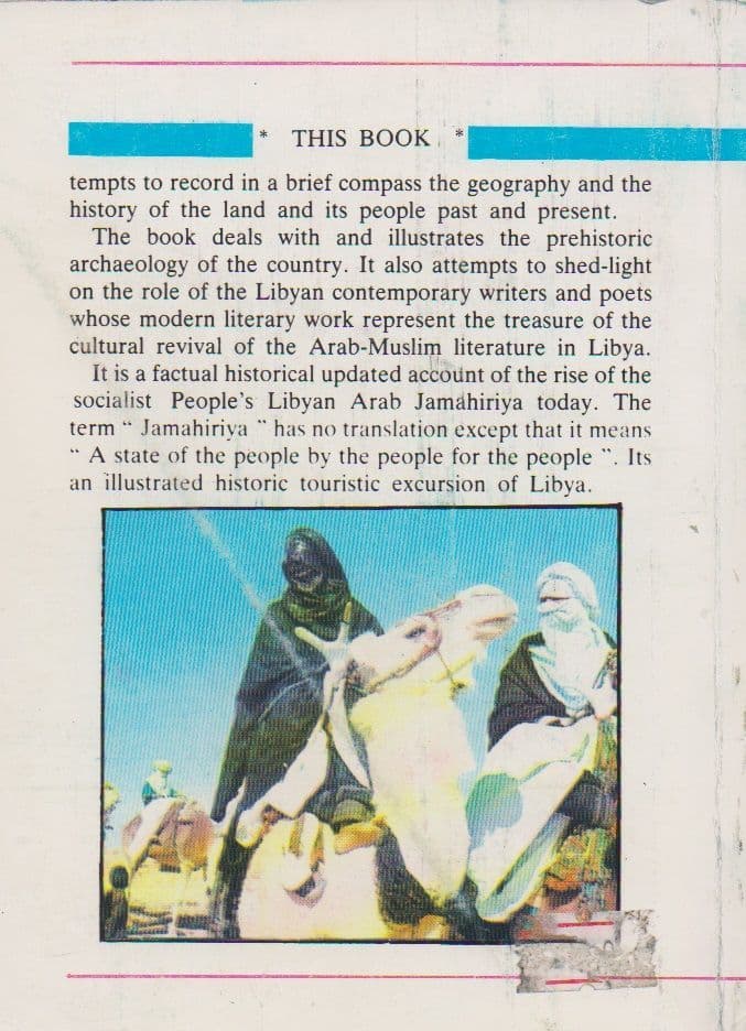 Your Guide to Libya: Past and Present by Ahmed Mohamed Ashurakis