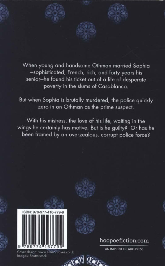 THE FINAL BET BY. Abdelilah Hamdouchi TRANS. Jonathan Smolin