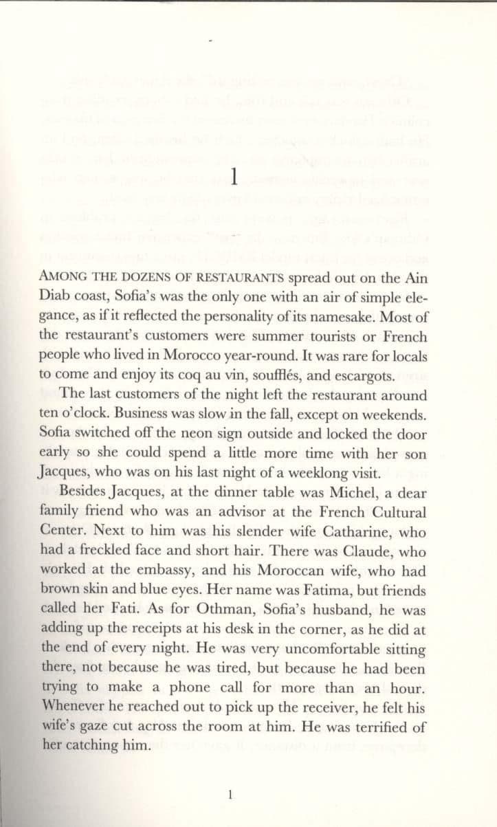 THE FINAL BET BY. Abdelilah Hamdouchi TRANS. Jonathan Smolin