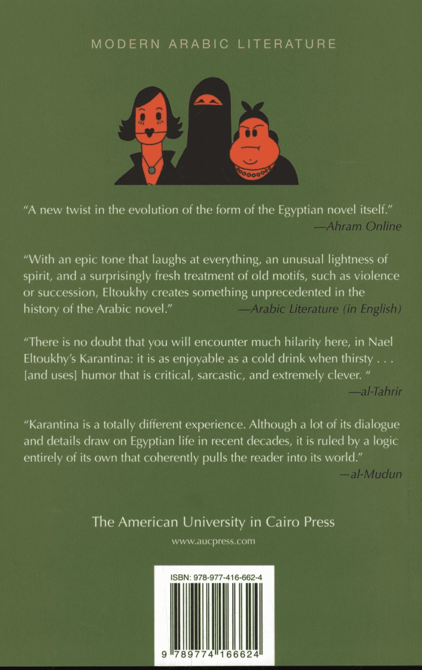 WOMEN OF KARANTINA BY. Nael Eltoukhy TRANS. Robin Moger