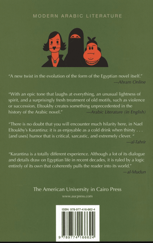 WOMEN OF KARANTINA BY. Nael Eltoukhy TRANS. Robin Moger