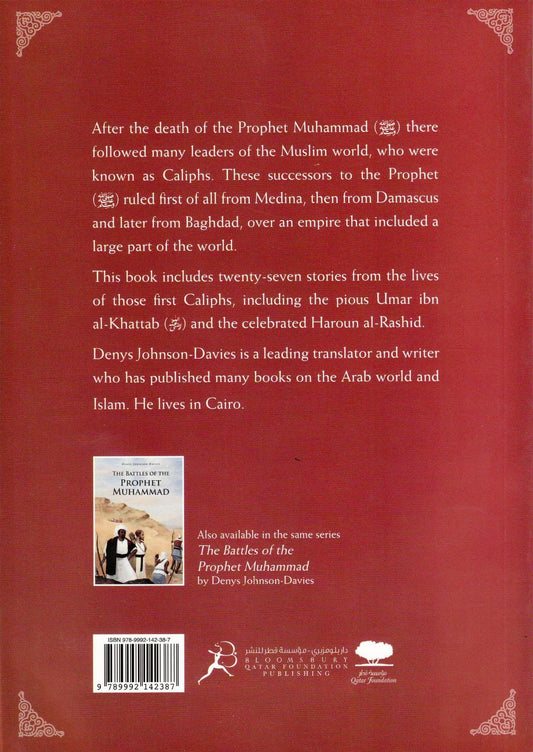 Stories of the Caliphs: The Early Rulers of Islam by Denys Johnson-Davies