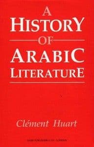 A History of Arabic Literature by CLÉMENT HUART