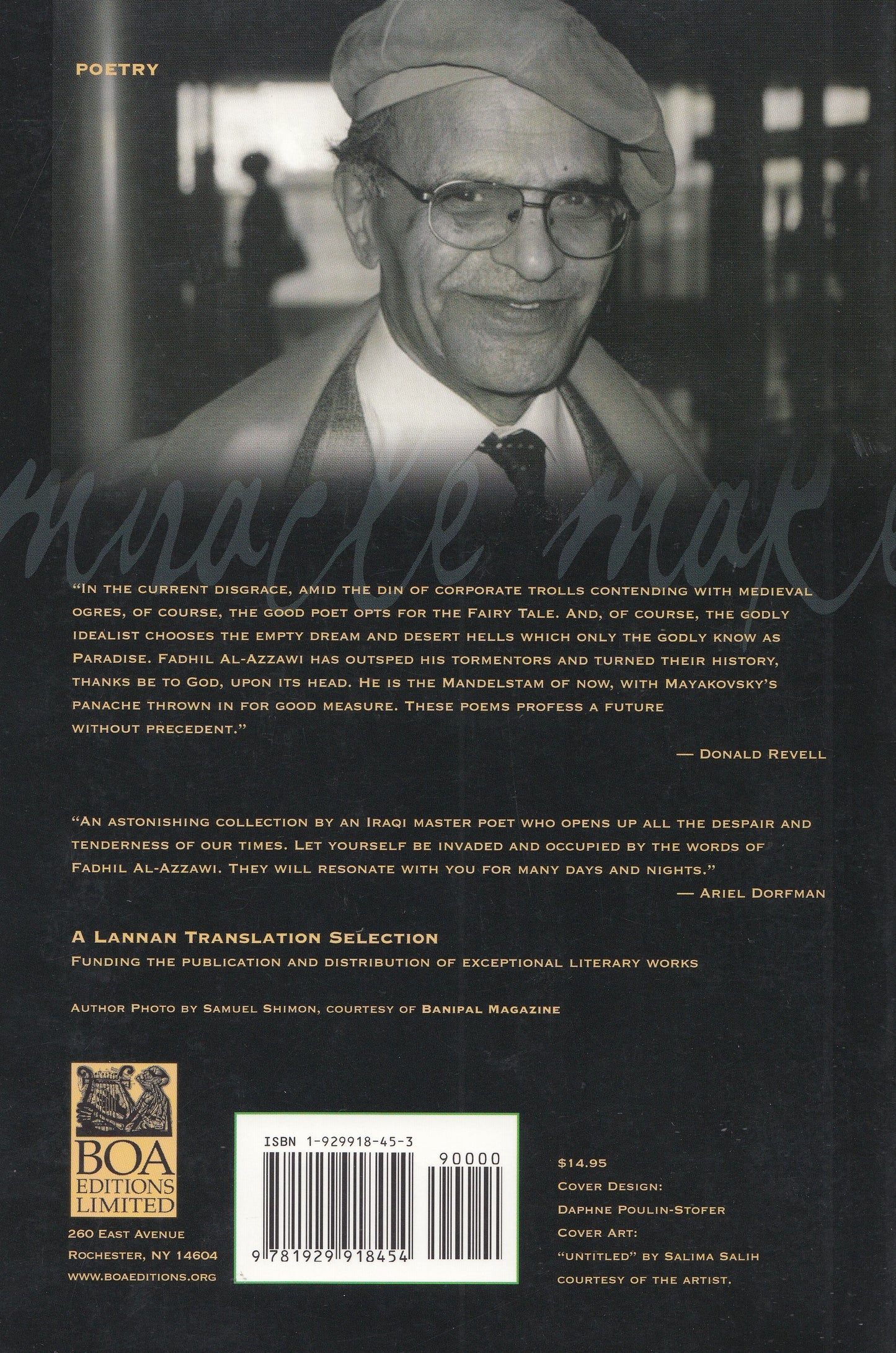 Miracle Maker - By. Fadhil Al-Azzawi