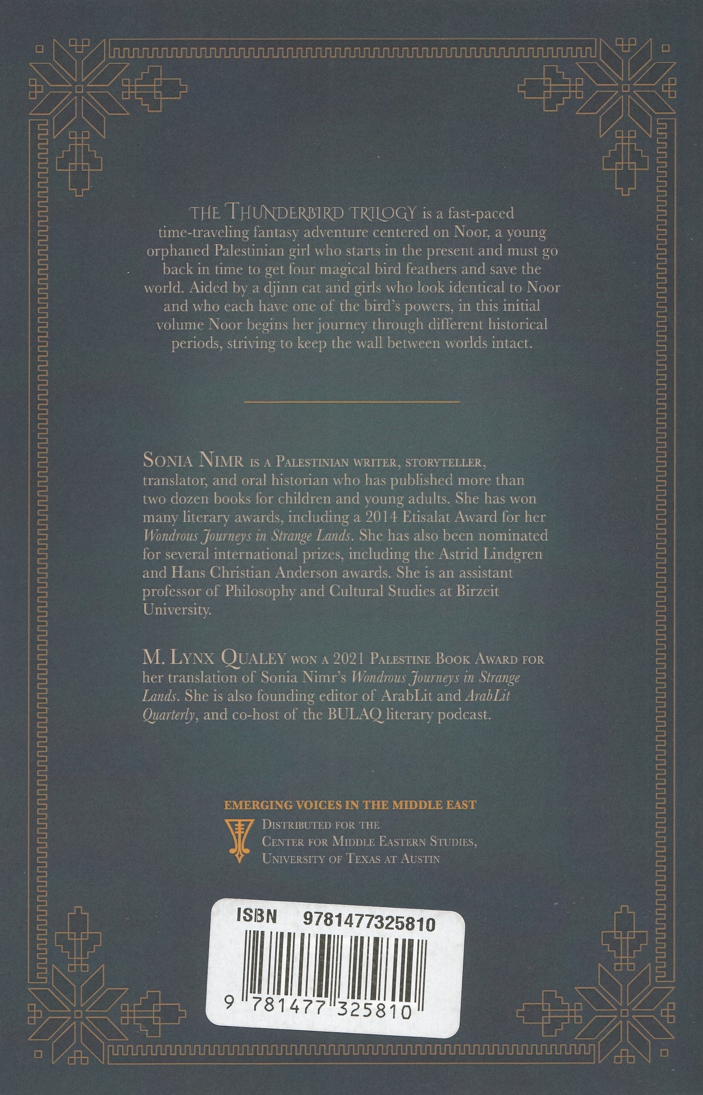 Thunderbird : Book One - Sonia Nimr (Author) - M. Lynx Qualey (Translator)