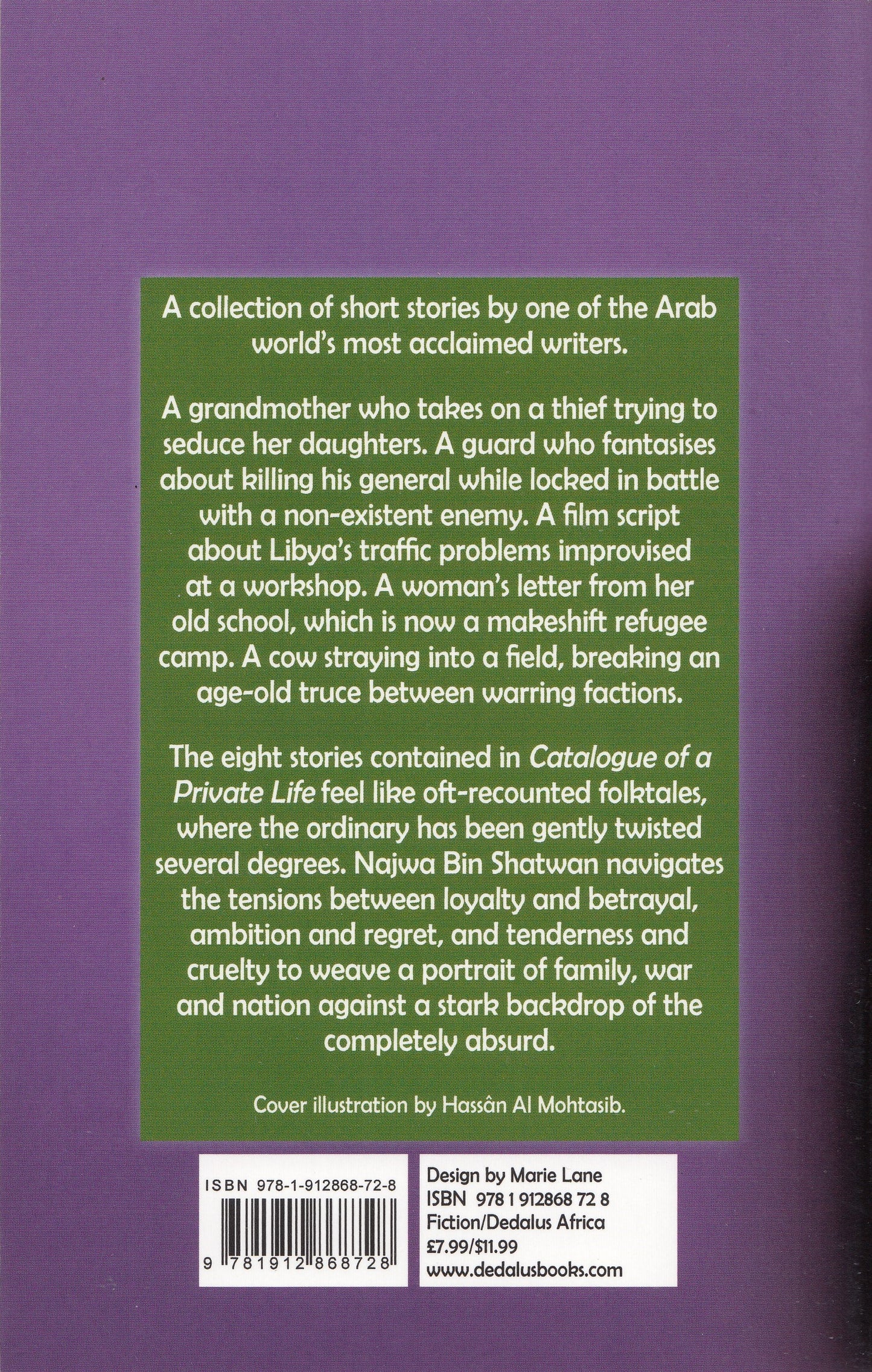 Catalogue of a Private Life - Najwa Bin Shatwan (Author) - Sawad Hussain (Translator)