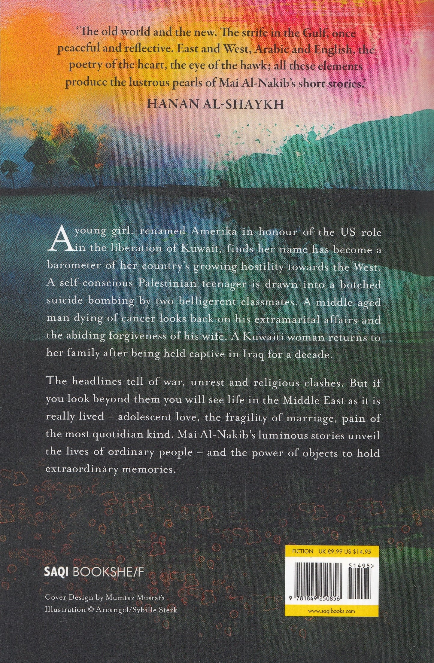 The Hidden Light of Objects - By: Mai Al-Nakib