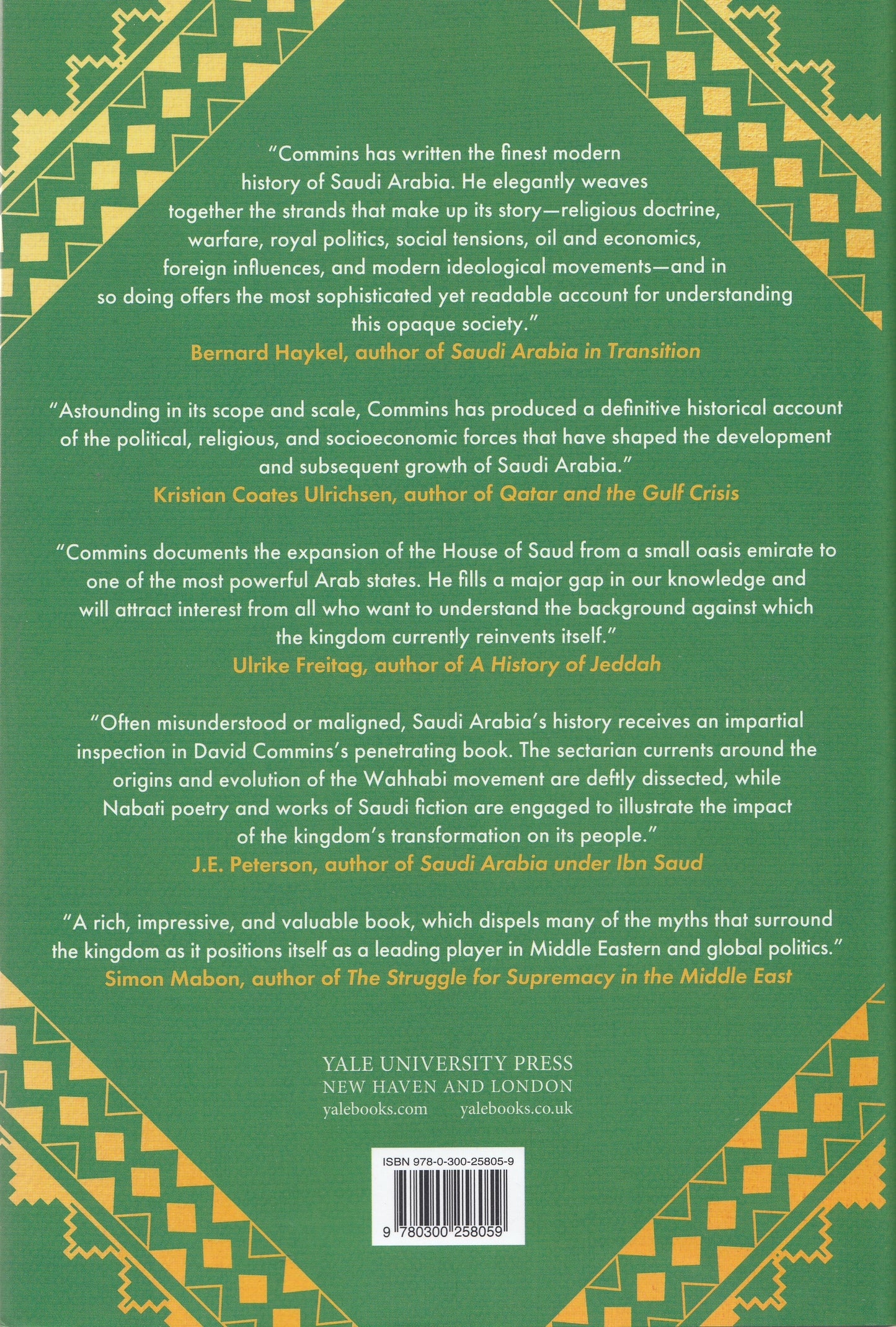 Saudi Arabia: A Modern History - By: David Commins