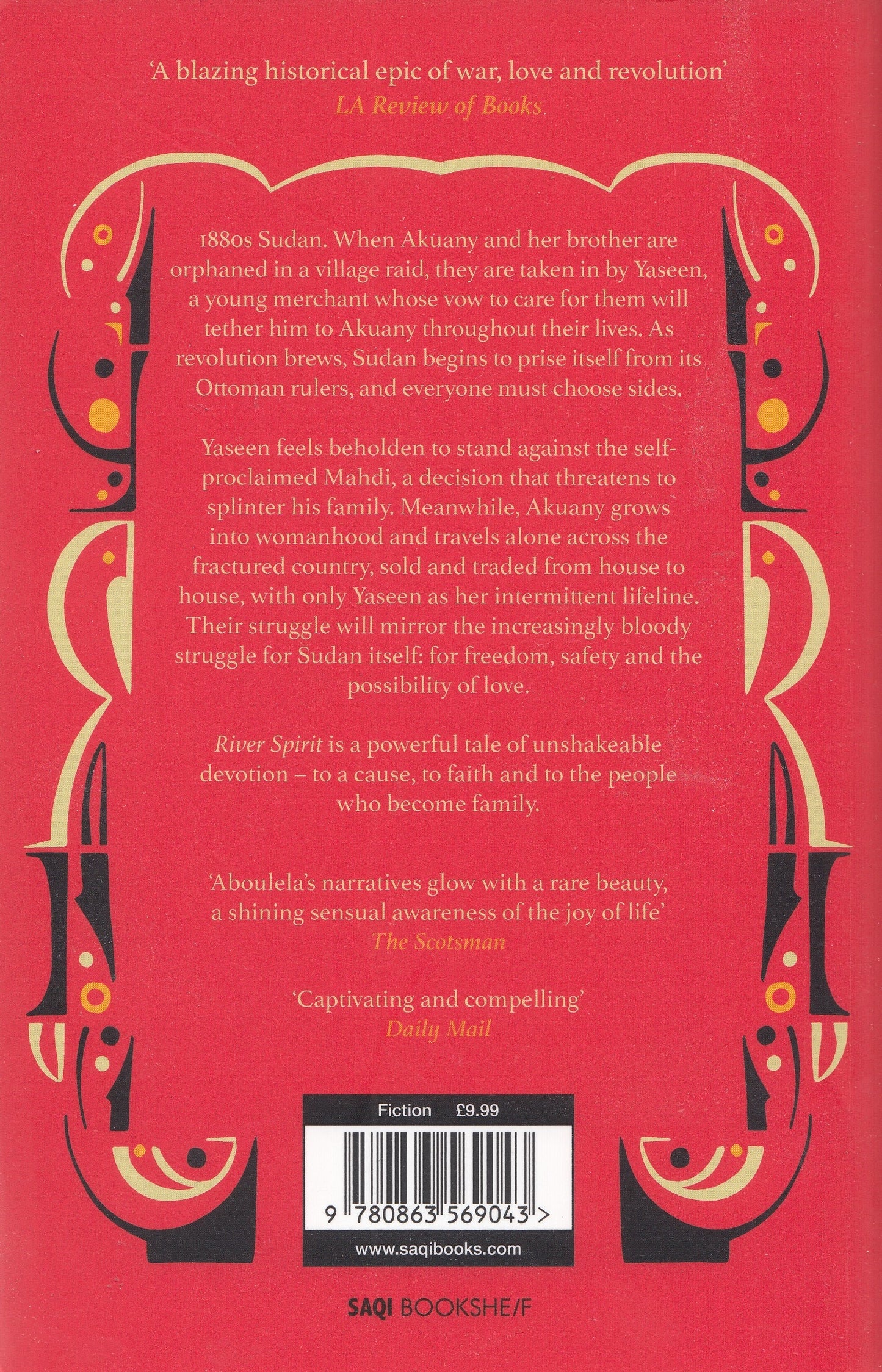 River Spirit - By: Leila Aboulela