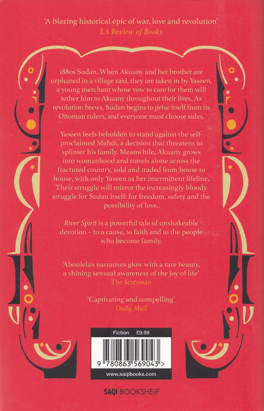 River Spirit - By: Leila Aboulela