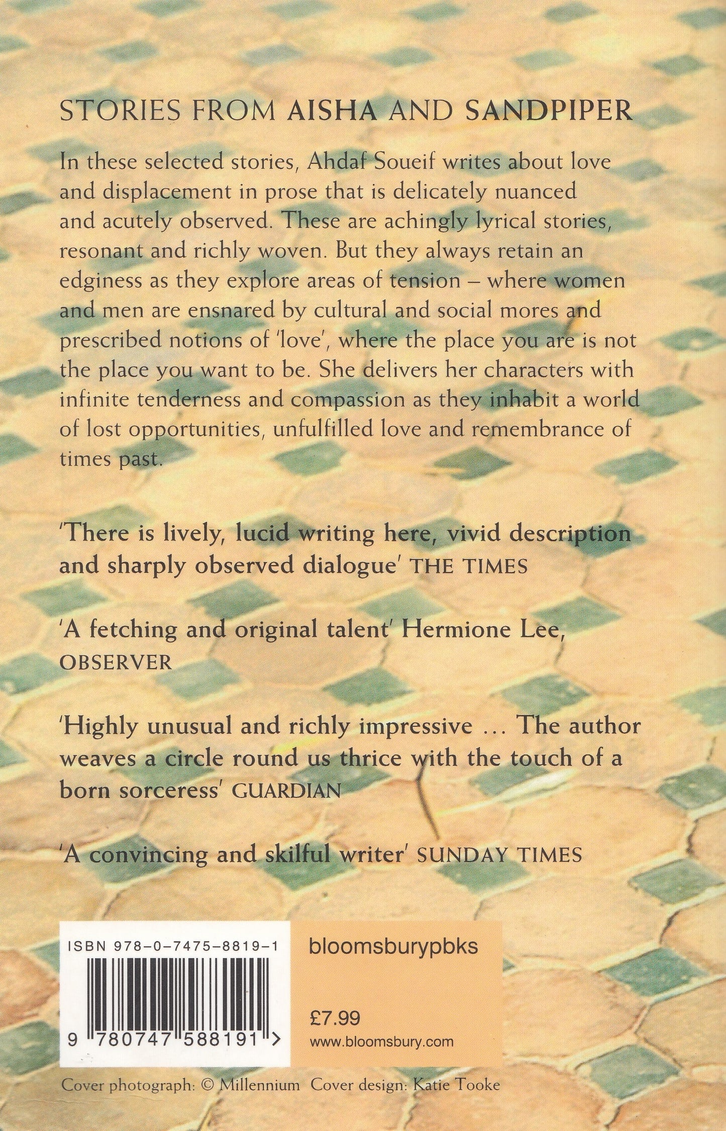 I Think of You - By: Ahdaf Soueif