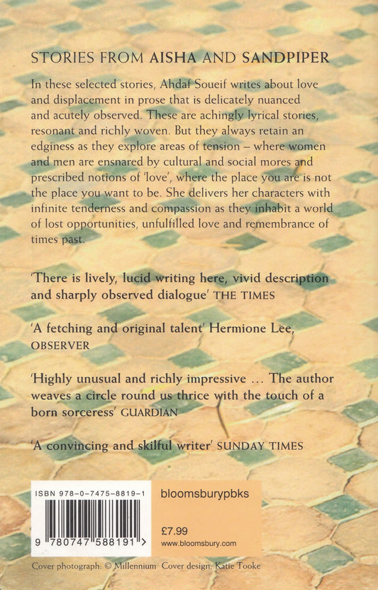 I Think of You - By: Ahdaf Soueif