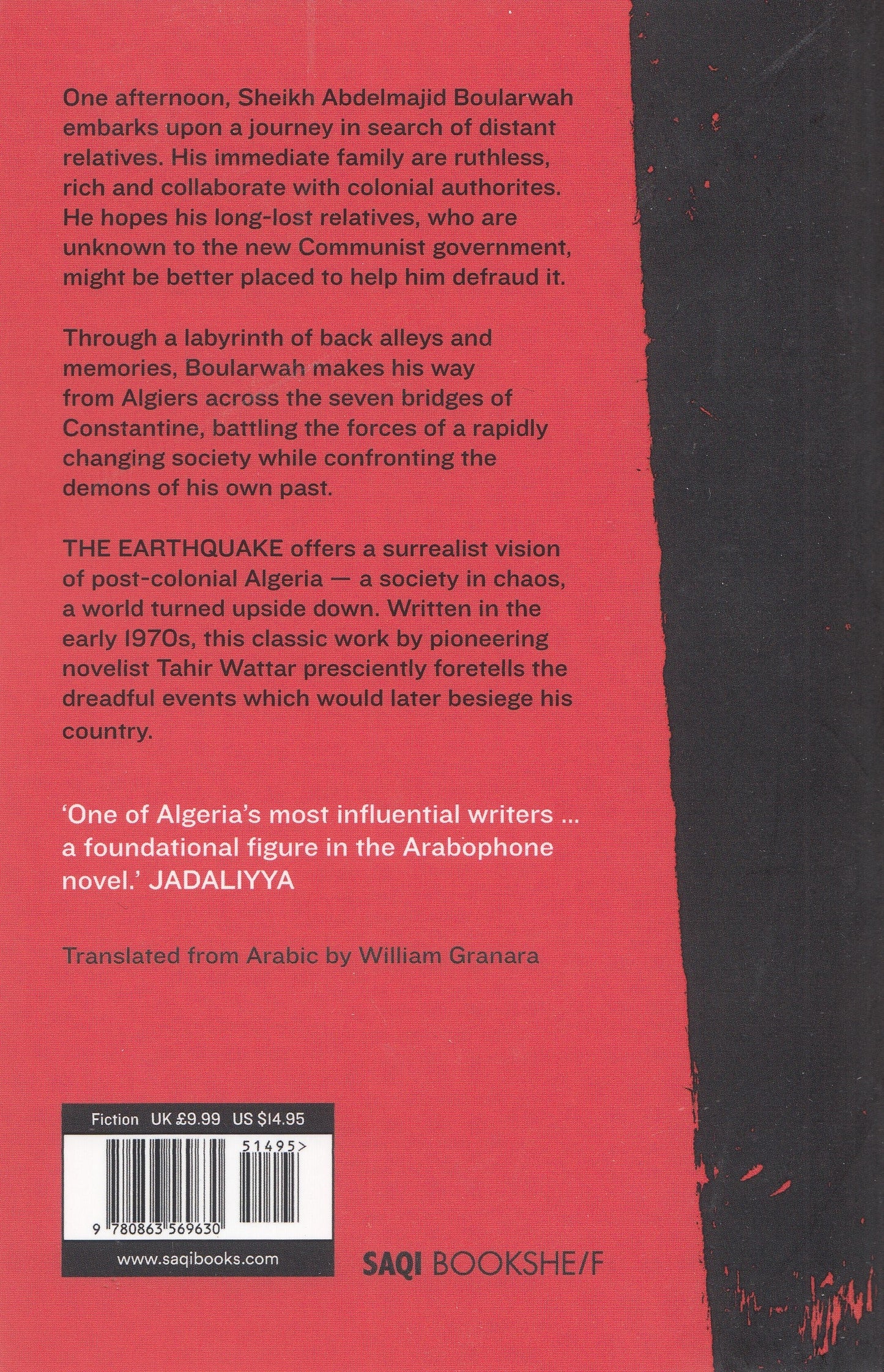 The Earthquake - By: Tahir Wattar - Translated by: William Granara