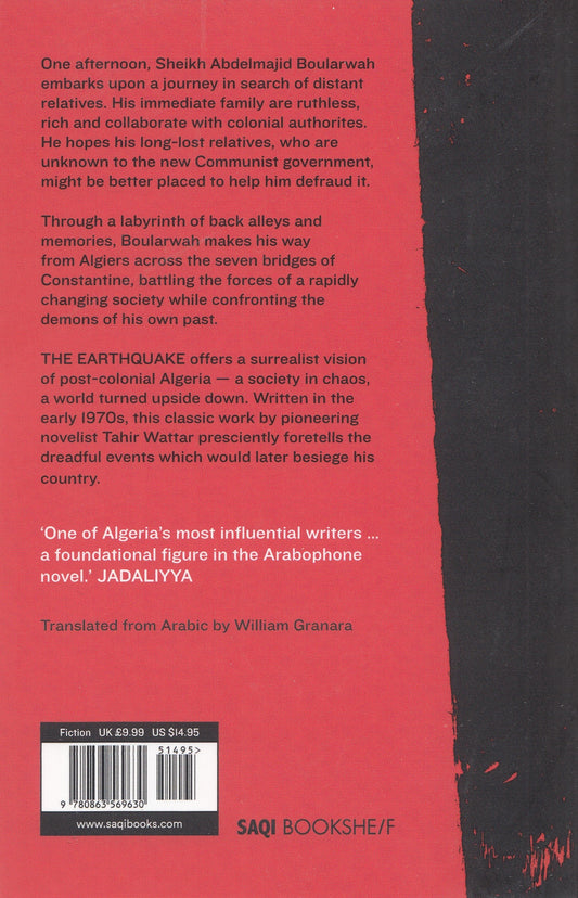The Earthquake - By: Tahir Wattar - Translated by: William Granara