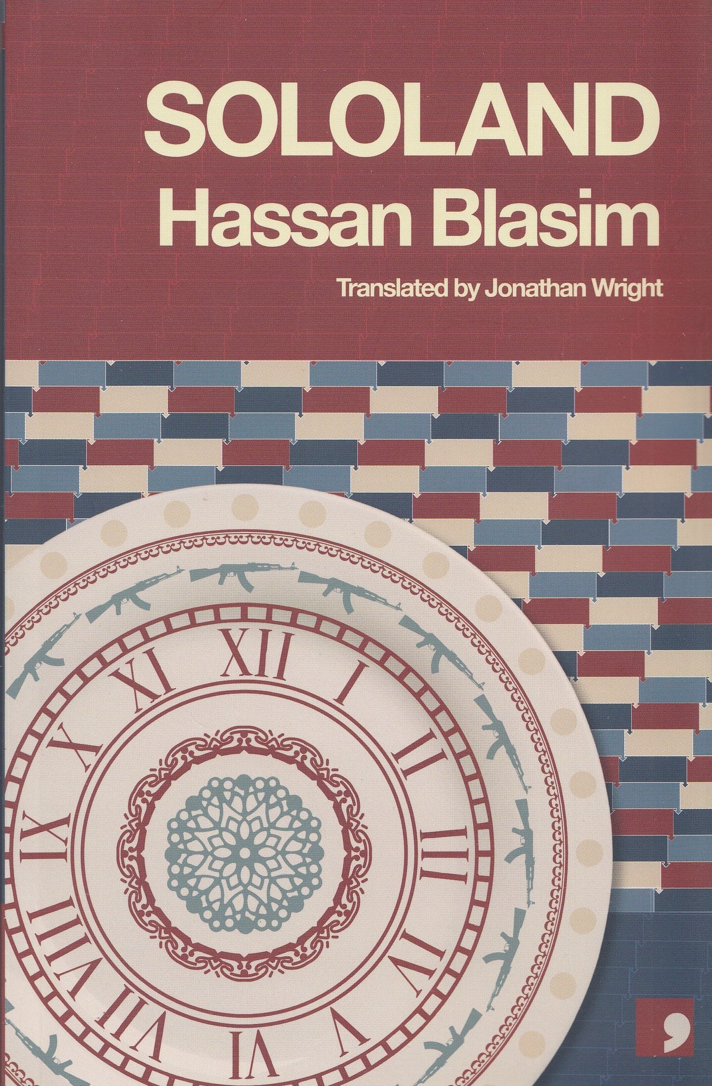 Sololand - By: Hassan Blasim - Translated by: Jonathan Wright