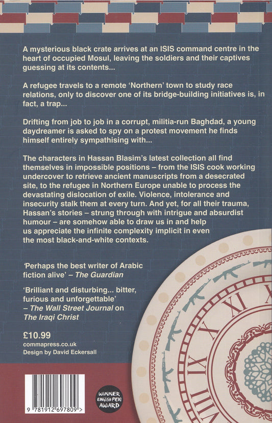 Sololand - By: Hassan Blasim - Translated by: Jonathan Wright