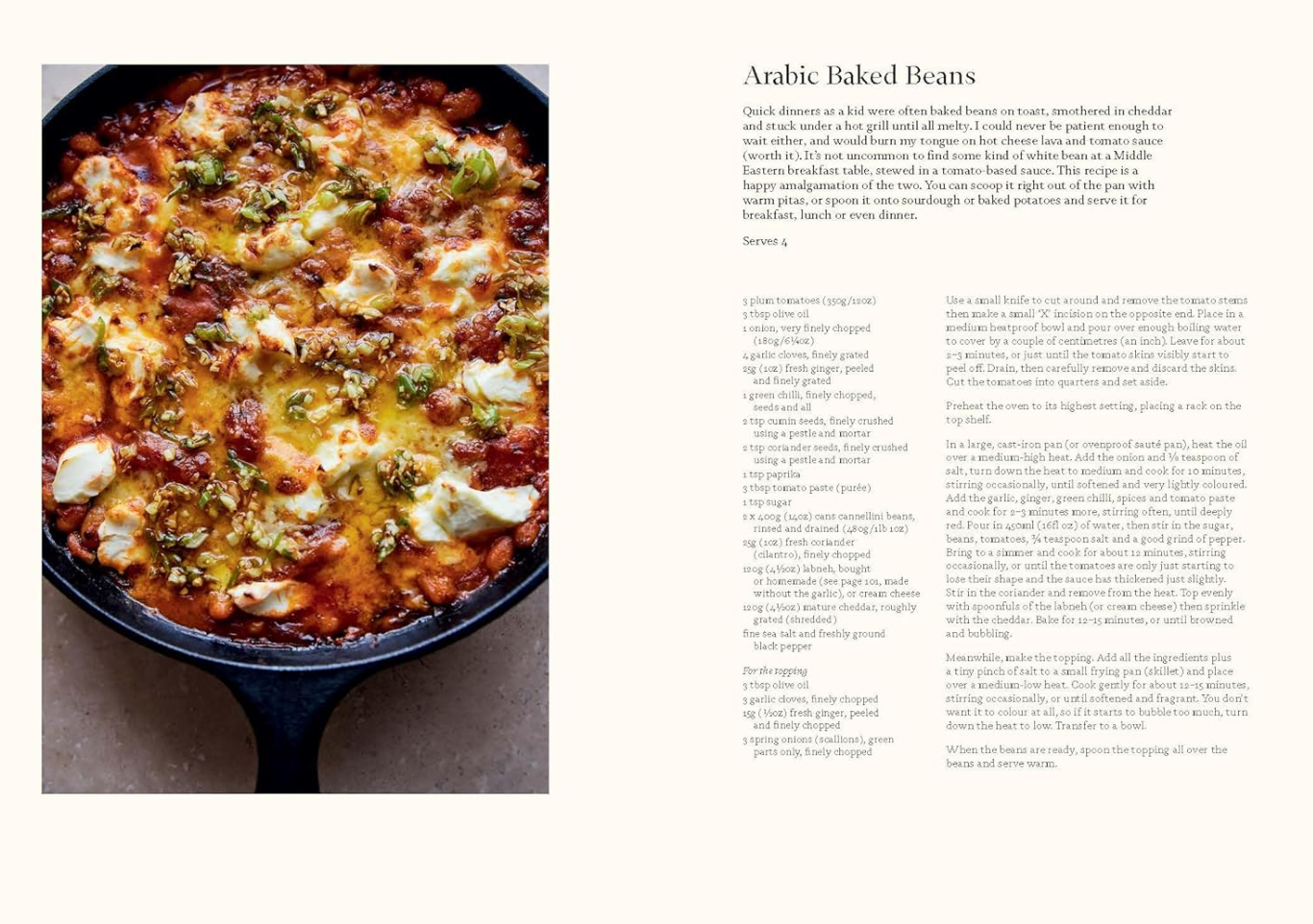 Lugma : Abundant Dishes And Stories From My Middle East - By: Noor Murad