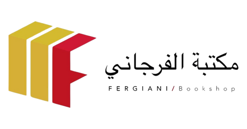 دار الفرجاني للنشر والتوزيع logo